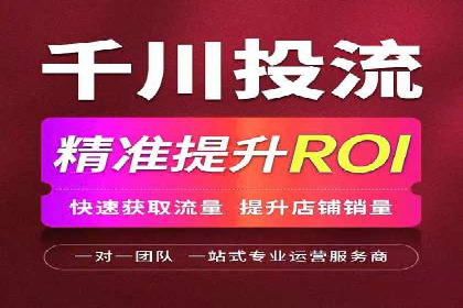 SEM竞价开户全攻略：实战案例分享